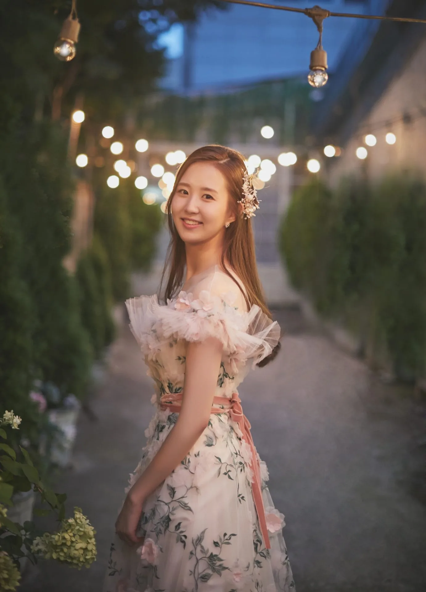 2020 천예지 박휘순 - 8