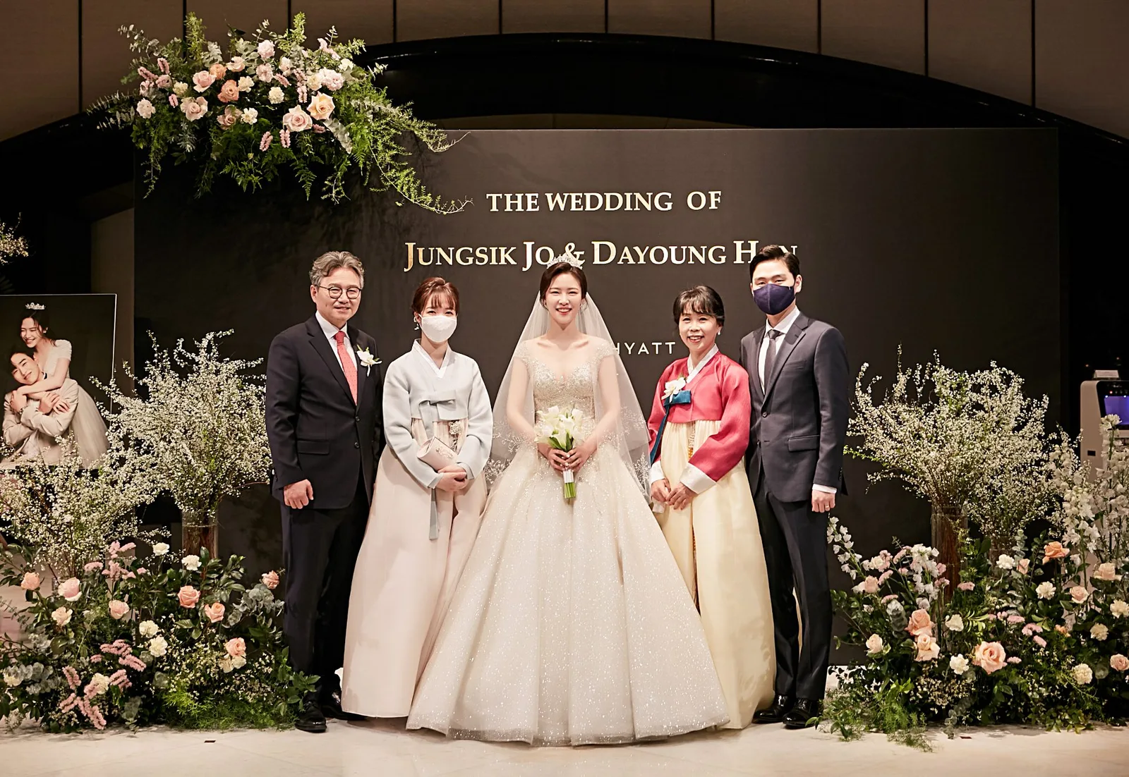 2021 조정식아나운서 본식 - 24